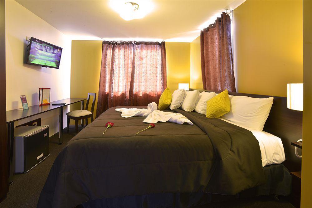 Dreams Boutique 3* Arequipa